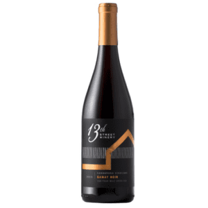 Gamay Sandstone Reserve 2019